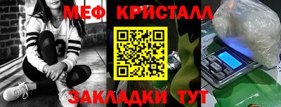 хмурый Бугуруслан
