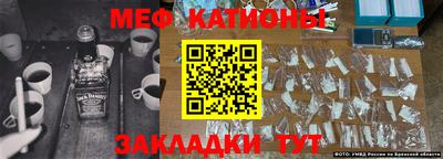 хмурый Бугуруслан