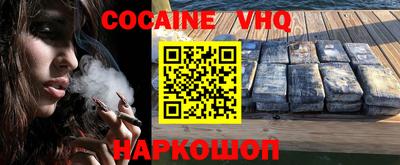 хмурый Бугуруслан