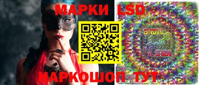 хмурый Бугуруслан