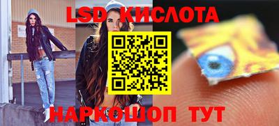 бутик Бузулук