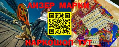 метамфетамин Краснодар