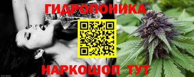 герыч Будённовск