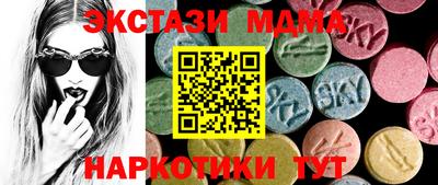 хмурый Бугуруслан