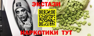 хмурый Бугуруслан