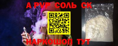 хмурый Бугуруслан