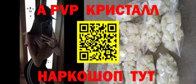 хмурый Бугуруслан