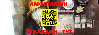 хмурый Бугуруслан