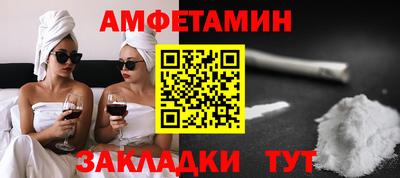 хмурый Бугуруслан