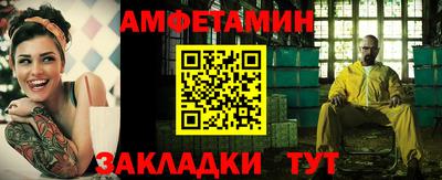 бутик Бузулук