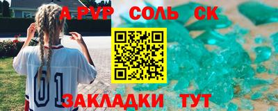 хмурый Бугуруслан