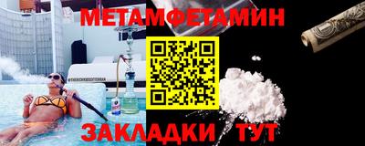 хмурый Бугуруслан