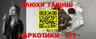 хмурый Бугуруслан