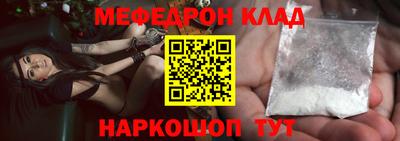 хмурый Бугуруслан