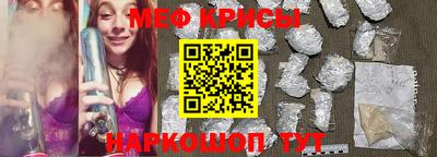 бутик Бузулук