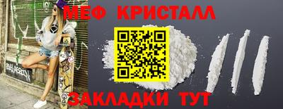 бошки Краснознаменск